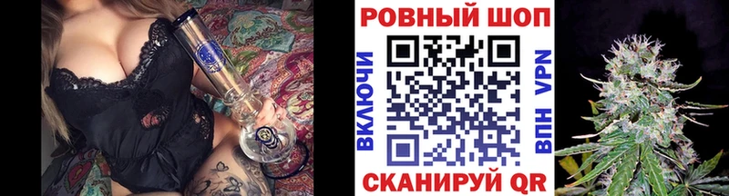 Купить закладку MDMA  Alpha-PVP  Меф  ГАШИШ  Марихуана  Кокаин  АМФЕТАМИН  Бирск