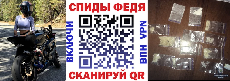 Купить закладки  Бирск  АМФЕТАМИН Розовый 