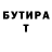 Метадон VHQ Muhammad Qahtan