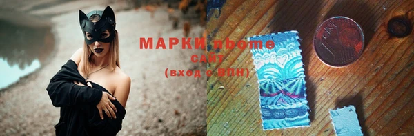 mdpv Красноперекопск
