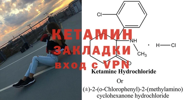 mdpv Красноперекопск