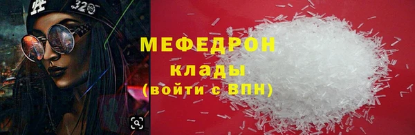 дживик Краснотурьинск