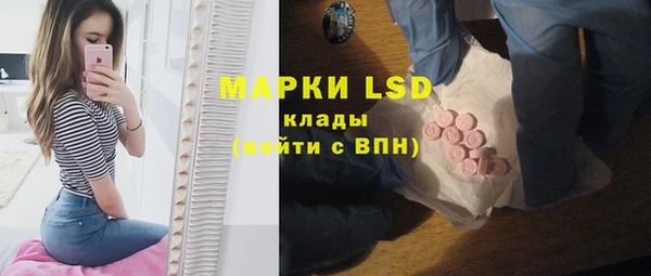 mdpv Красноперекопск