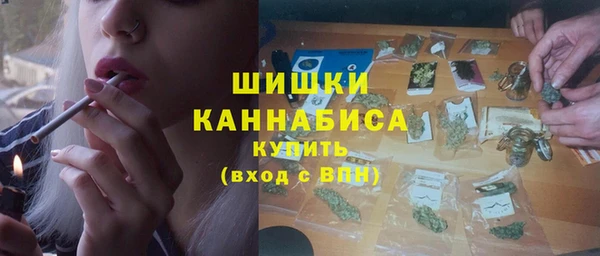 мдма Костерёво