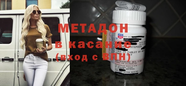 ГАЛЛЮЦИНОГЕННЫЕ ГРИБЫ Коряжма