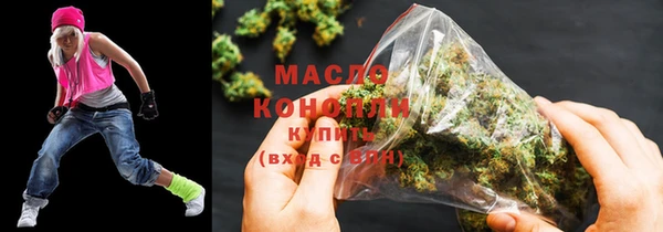 mdpv Красноперекопск