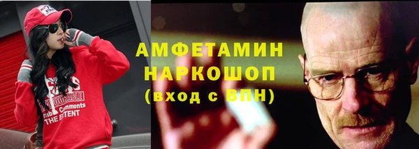 дживик Краснотурьинск
