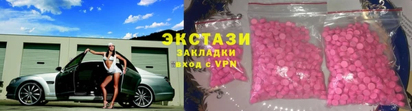 mdpv Красноперекопск
