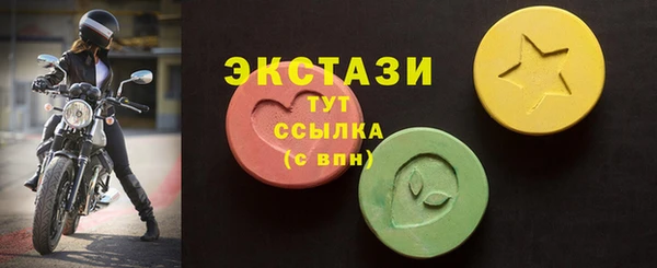 мдма Костерёво