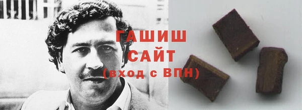 мдма Корсаков