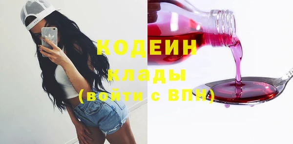 дживик Краснотурьинск