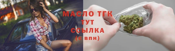 мдма Костерёво