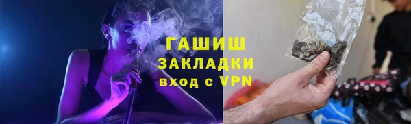 мдма Корсаков