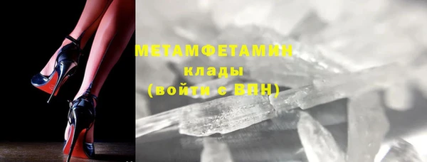 mdpv Красноперекопск