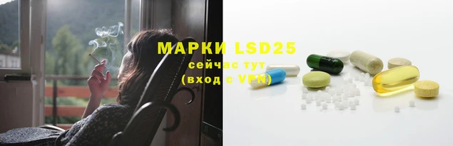 дживик Краснотурьинск