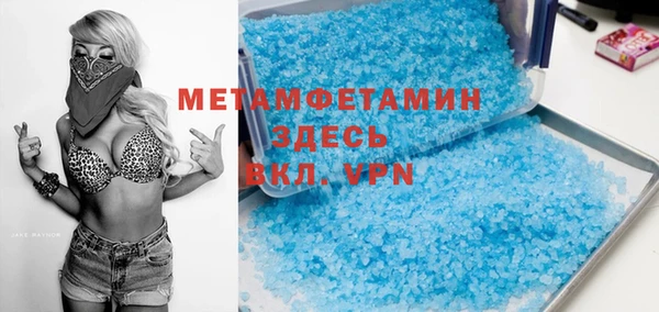 mdpv Красноперекопск