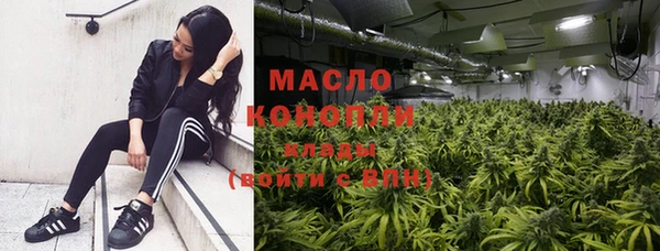 дживик Краснотурьинск