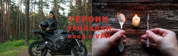дживик Краснотурьинск