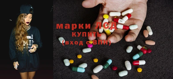 mdpv Красноперекопск