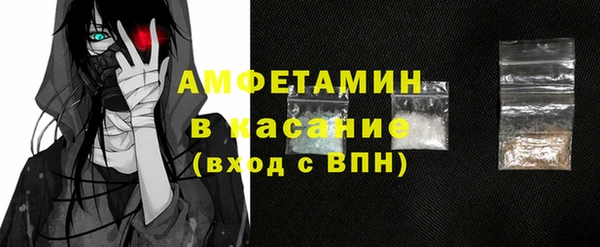 мдма Корсаков