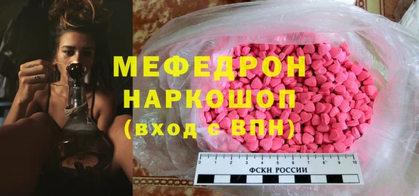 дживик Краснотурьинск