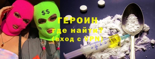 дживик Краснотурьинск