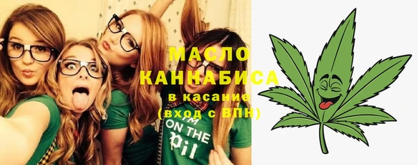 ГАЛЛЮЦИНОГЕННЫЕ ГРИБЫ Коряжма