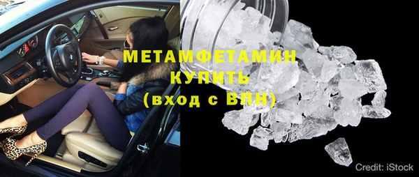 mdpv Красноперекопск