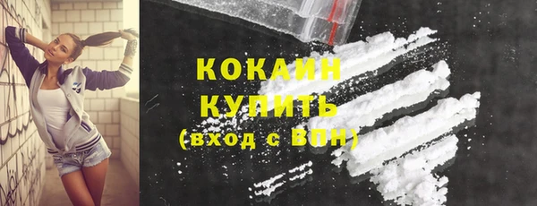 дживик Краснотурьинск