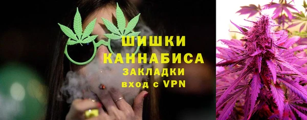 синтетический гашиш Краснослободск